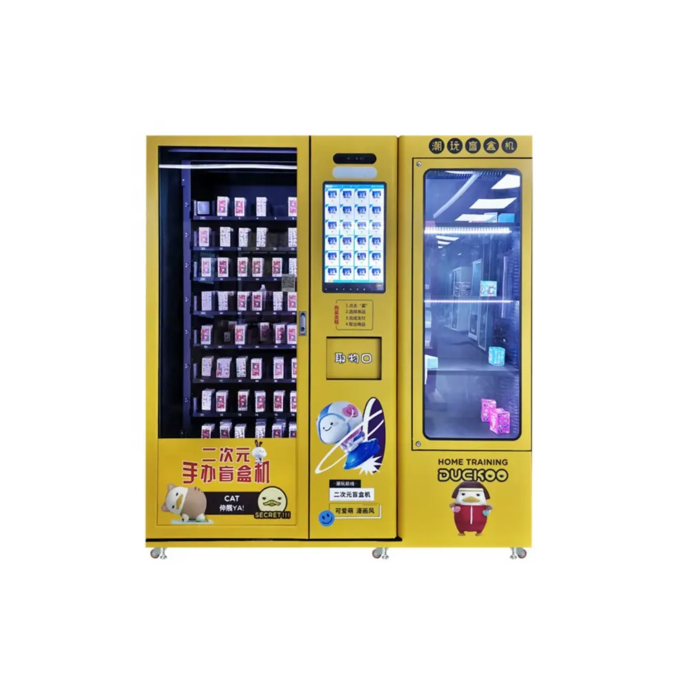 Distributeur automatique de jouets de grande capacité, boîte mystère, écran tactile, machine à vendre dans le centre commercial, meilleure vente