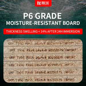 YING BAO Contrachapado de Melamina de 18 mm 1220X2440 mm, Contrachapado de Melamina Combi Core, Contrachapado de Melamina de 9 mm y 25 mm - Product Image 4