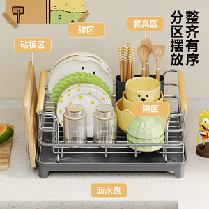 ชั้นวางจานสแตนเลสพร้อมที่ระบายน้ำอเนกประสงค์สำหรับจัดเก็บในครัวสำหรับภาชนะใส่ชามตะเกียบขนาด L - Product Image 1