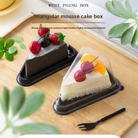 Boîte à gâteau triangulaire 6 pouces 8 pouces en plastique PET transparent épais pour la pâtisserie, lasagnes, mousses, dégradable