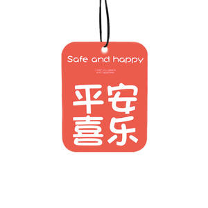 Ambientador de Coche con Logotipo Personalizado, Aromas Duraderos, Diseño Colgante de Papel con Música y Estilo de Ángel, Artículo Promocional - Product Image 3