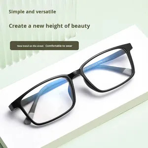 <span class=keywords><strong>Lunettes</strong></span> de vue noires punk pour <span class=keywords><strong>femme</strong></span> Woshang, nouvelle collection été, monture intégrale à <span class=keywords><strong>petit</strong></span> motif carré, pour lecture, modèle 7210D, en stock - Product Image 1
