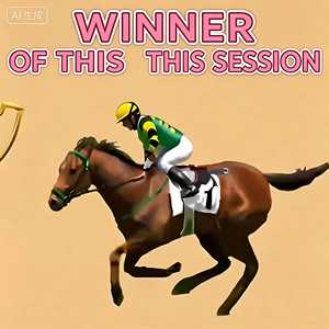 2025 New 3D Grassland <strong>Horse</strong> Racing Toy with Plastic Material Lottery <strong>Game</strong> &amp; Parent-child Interaction - Product Image 3
