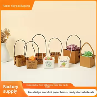 Boîte de plantation en carton épais enduit imperméable pour mini-potager et pépinière