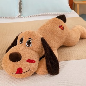 Juguetes de Peluche Personalizables de Perro, Lindos y Suaves, Bordados, Duraderos, de Algodón PP, para Decoración del Hogar, Muñeco de Peluche de Perro - Product Image 2
