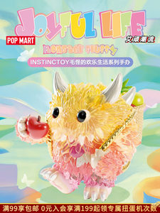 Figurine originale authentique permanente POPMART Instinctoy Monster Happy Life Series, boîte mystère, jouet cadeau, boîte surprise - Product Image 2