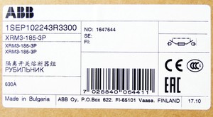 สวิตช์ตัดโหลดสำหรับ PLC XRM31853P XRM3-185-3P - Product Image 3