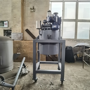 Réacteur d'hydrogénation haute performance bibo Huixin 50L – Composants essentiels (Moteur/Récipient sous pression) - Product Image 3