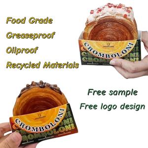 Scatola pieghevole gialla personalizzata sicura per alimenti stampa resistente OEM design scatola regalo per biscotti caffè prem - Product Image 2