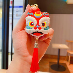 National Tide Wind Lion Dance Porte-clés Nouvelle mascotte en métal de cette année Poupées pendentif en gros Petits cadeaux pour cartables - Product Image 1
