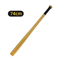 HC-25625A Batte de baseball en bois d'érable personnalisable avec logo – Modèle professionnel senior léger, barillet de 2,5 pouces, emballage OEM, différentes tailles
