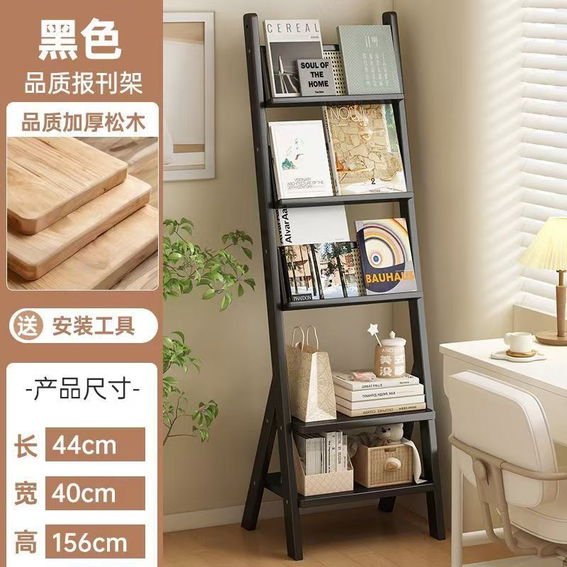 Style bois massif et rotin, noir, petite taille