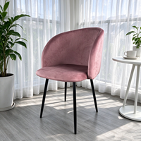 Chaise de salle à manger simple en velours, style européen moderne, écologique, avec pieds en métal, pour la maison, le bar, le bureau, le restaurant, la salle de sport, l'école, la salle à manger