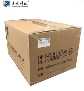 Fabbrica: 0.2W3V per Impianti. Violetta Rosa. Luce rosa. Spettro Completo. PPA InGaN SX-S2835D - Product Image 6