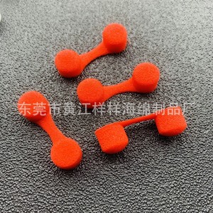 ฟองน้ำอุดจมูกทรงกลม ยี่ห้อหยางหยาง ตงกวน รุ่น YY2653 บรรจุภัณฑ์ฟองน้ำ - Product Image 2