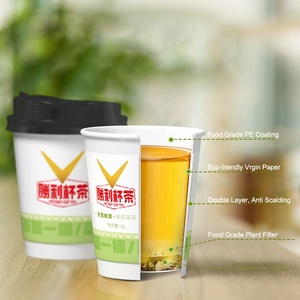 ถ้วยชาดอกมะลิเขียวถ้วยชา Merlinbird - Product Image 2