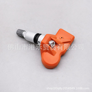 <b>Tpms</b> Sensor 36106856227 External 433Mhz For Car Barometric Pressure Monitoring - Product Image 1