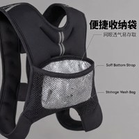 Gilet lesté en néoprène personnalisé pour la randonnée, la course à pied, l'escalade et l'entraînement musculaire - Capacité de 5 à 10 kg