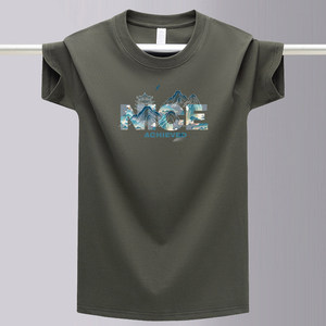 T-<span class=keywords><strong>shirt</strong></span> décontracté pour homme 2026, best-seller, en coton pur doux de haute qualité, respirant et respectueux de la peau, avec col brodé - Product Image 1