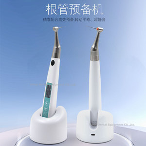 Retractor Dental Inalámbrico con Rotación Inversa del Motor, Anti-Rotura de Agujas, Máquina de Preparación de Conductos Radiculares Orales, 9 Modos de Trabajo, Acero - Product Image 1