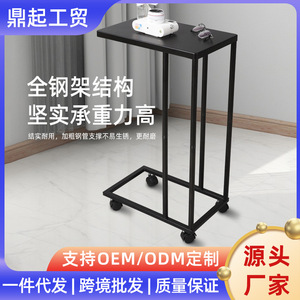 <b>C</b>-shaped Side <b>Table</b> Mini Black Durable Portable Bedroom Living Room Storage - Product Image 4