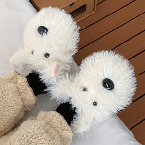 Nouveau mignon <span class=keywords><strong>chien</strong></span> errant en peluche chaud pantoufles <span class=keywords><strong>pour</strong></span> les femmes en automne et en hiver intérieur maison <span class=keywords><strong>anti</strong></span>-dérapant fond souple coton pantoufle Ins Style - Product Image 1