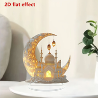 Plateau décoratif en acrylique en forme de lune de Ramadan DAMAI, taille moyenne, fait à la main, durable, réutilisable, ornement pour la maison