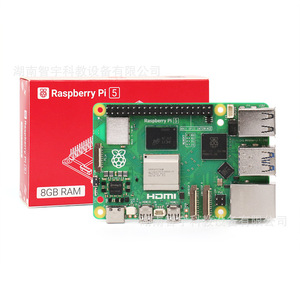 Người mới bắt đầu thân thiện <span class=keywords><strong>Raspberry</strong></span> Pi 5 Cảm biến phát triển Kit Python lập trình cho ai thông minh prototyping trình diễn bảng - Product Image 5