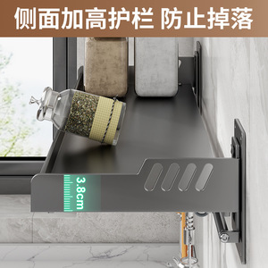 Étagère murale pour micro-ondes Sea Shark, 33 cm, en acier au carbone, sans perçage, étagère de rangement de cuisine, design moderne et simple - Product Image 4