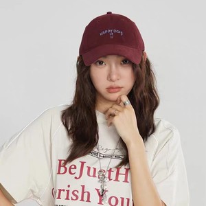 Gorra de Béisbol <span class=keywords><strong>HAPPYDOG</strong></span> Happy Puppy con Bordado de Pico de Pato en PVC - Product Image 1