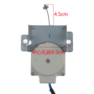 Unidad de Accionamiento Eléctrico para Lavadoras TCL XQB50-211SA XQB45-30SA, Motor de Drenaje Hecho de PCB de Alta Calidad, Piezas para Lavadoras - Product Image 1