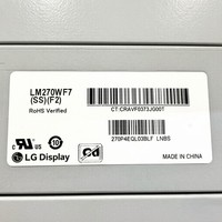 Monitor para Juegos IPS LM270WF7-SSF2 de 43 Pulgadas - Frecuencia de Actualización de 75Hz, 99% SRGB, Retroiluminación LED
