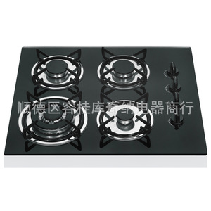 Table de cuisson à gaz encastrable multi-brûleurs KITCHEN 600x510mm en verre trempé noir avec allumeur intégré - Product Image 1