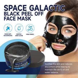 EELHOE Space Galactic Black Peel Off Masque pour le visage Nettoyer les points noirs Raffermissant les pores Lisse la peau Déchirer le masque - Product Image 4
