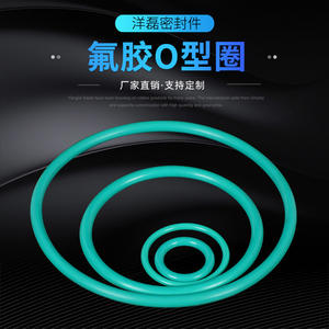 Juntas Tóricas de Caucho Fluorocarbonado FKM Extra Grandes Hechas a Medida, Sellos, Juntas y Arandelas Planas, Excelentes Componentes de Sellado - Product Image 5