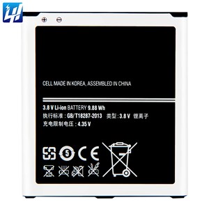 Batteries pour <span class=keywords><strong>Samsung</strong></span> Galaxy S4 I9500 I9502 I9508 I9150 <span class=keywords><strong>I9152</strong></span> I9158 B600BC I959 P709 G7108 GRAND2 EB-B220AC G7106 G7108 - Product Image 2