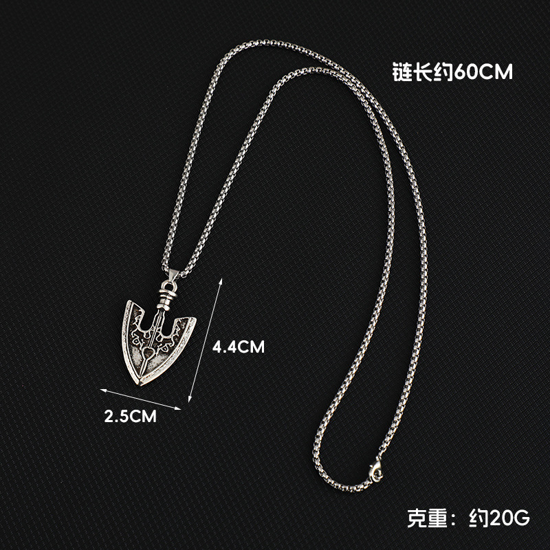 argent B