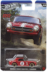 <span class=keywords><strong>Hot</strong></span> <span class=keywords><strong>Wheels</strong></span> SILVER-LABEL PREMIUM GDG44-P Voiture miniature en métal à l'échelle 1/64, boîte scellée d'usine - Produit original - Vente en gros par cartons complets - Product Image 3