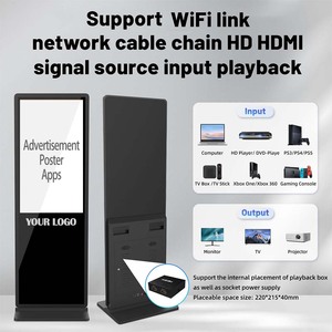 Kỹ thuật số media <span class=keywords><strong>player</strong></span> 32 43 49 inch Màn hình hiển thị cảm ứng dọc màn hình Màn hình LCD - Product Image 3
