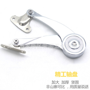 Ronggu S Type Blade Gas <b>Spring</b> Cabinet <b>Door</b> Support Hydraulic Rod Adjustable Stop Alloy Steel - Product Image 5