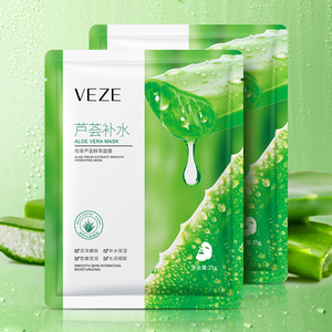 OEM VENZEN private label aloe vera acido ialuronico alghe aminoacidi di seta essenza di lumaca cura della pelle sbiancante maschera facciale di bellezza - Product Image 3