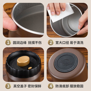 Contenedor para Almacenamiento de Granos de Café, Acero Inoxidable 304, Sellado al Vacío, a Prueba de Luz, Conserva la Frescura, Cilindro Marrón, Negro, Lechoso - Product Image 5