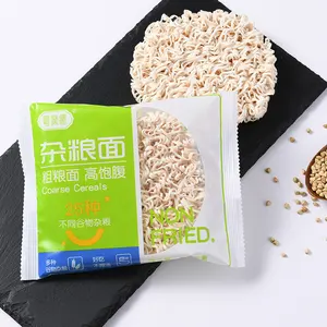 Yuejude 60Gram * 40 Túi Không Chất Béo Đa Hạt Veggie Sớm Rau Giá Rẻ Mì Hỗn Hợp Làm Từ Rau