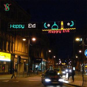 Luz LED con motivo de cuerda de Ramadán para decoración de calle, decoración de luna y estrella - Product Image 4