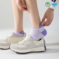Chaussettes de course unisexes respirantes, à séchage rapide, pour marathon, taille unique, multicolores, anti-transpiration et anti-odeur