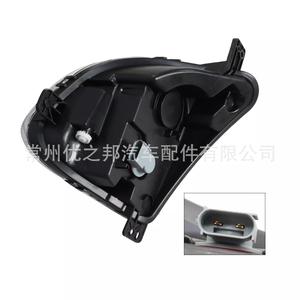 Luces Antiniebla Nine Wings 84226246 para Chevrolet Equinox 2018, Luz Delantera Halógena - Product Image 2
