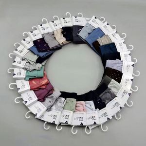 Caleçons boxeurs mi-taille pour hommes en gros, 100% coton modal tricoté, stock spécial, motifs variés, sac inclus - Product Image 1