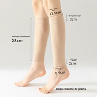 Chaussettes de compression unisexes Meikes, hauteur cheville, sans couture, respirantes, en nylon, ODM, pour jeunes