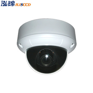 Caméra réseau dôme Hjsccd 5Mp H.264, caméra IP étanche pour surveillance intérieure et extérieure - Product Image 1