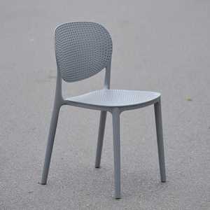 High-End Molded Plastic Outdoor <b>Chair</b> with Perforated Design, Stackable Waterproof Patio Seating, Ergonomic, Durable - Product Image 5